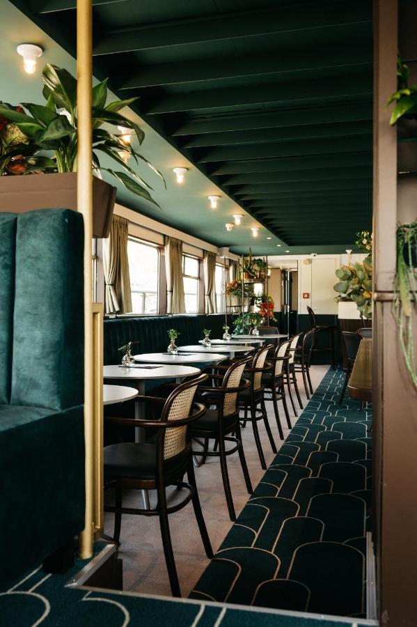 Hostel Botel Maastricht